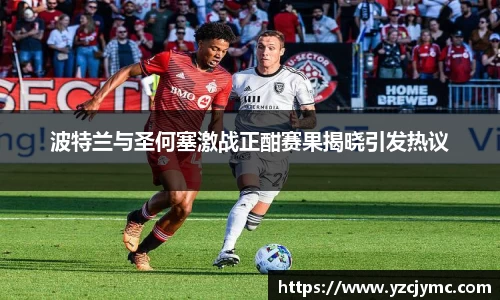 yy易游