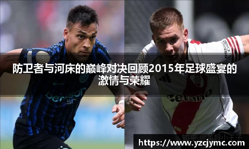 米乐YY易游