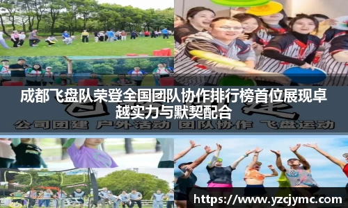 米乐m6易游